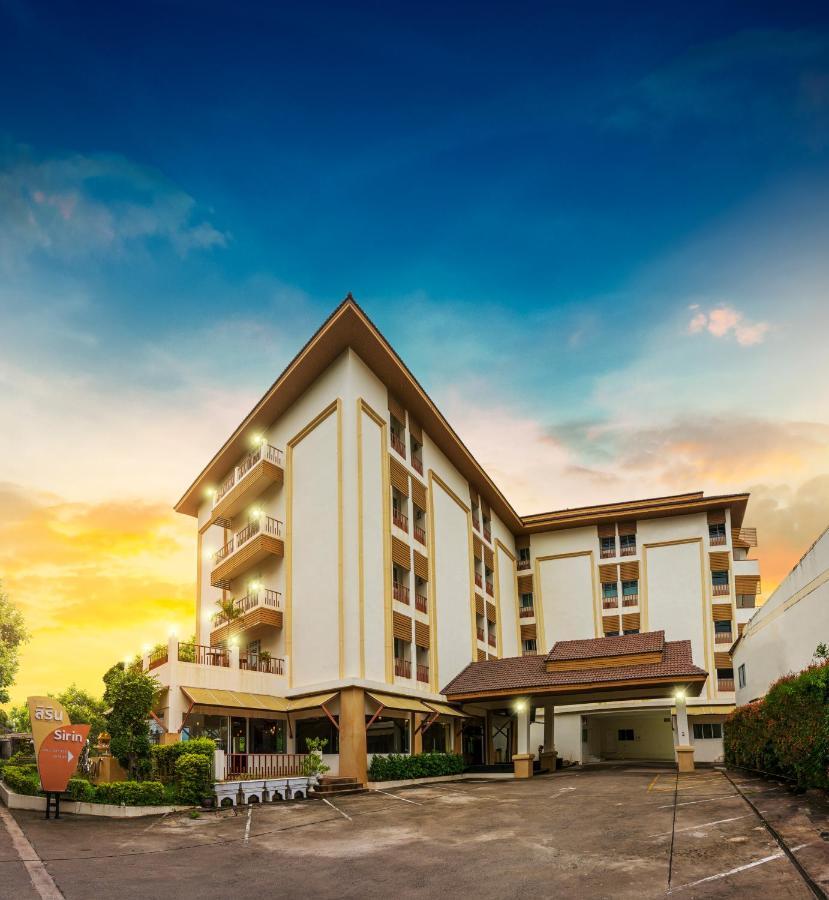 Sirin Hotel & Resident Khon Kaen Zewnętrze zdjęcie