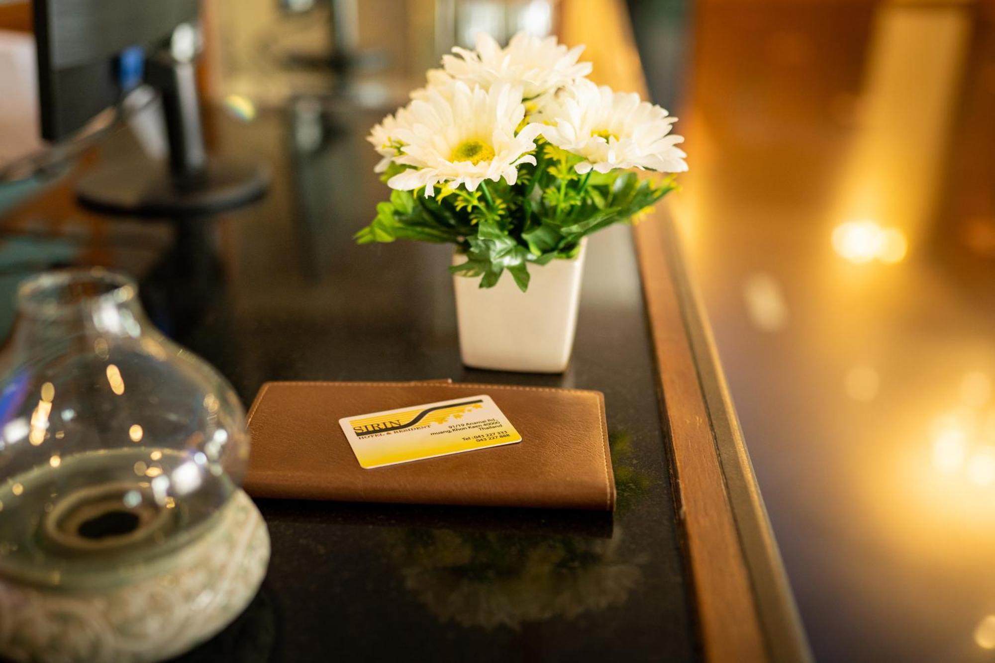 Sirin Hotel & Resident Khon Kaen Zewnętrze zdjęcie