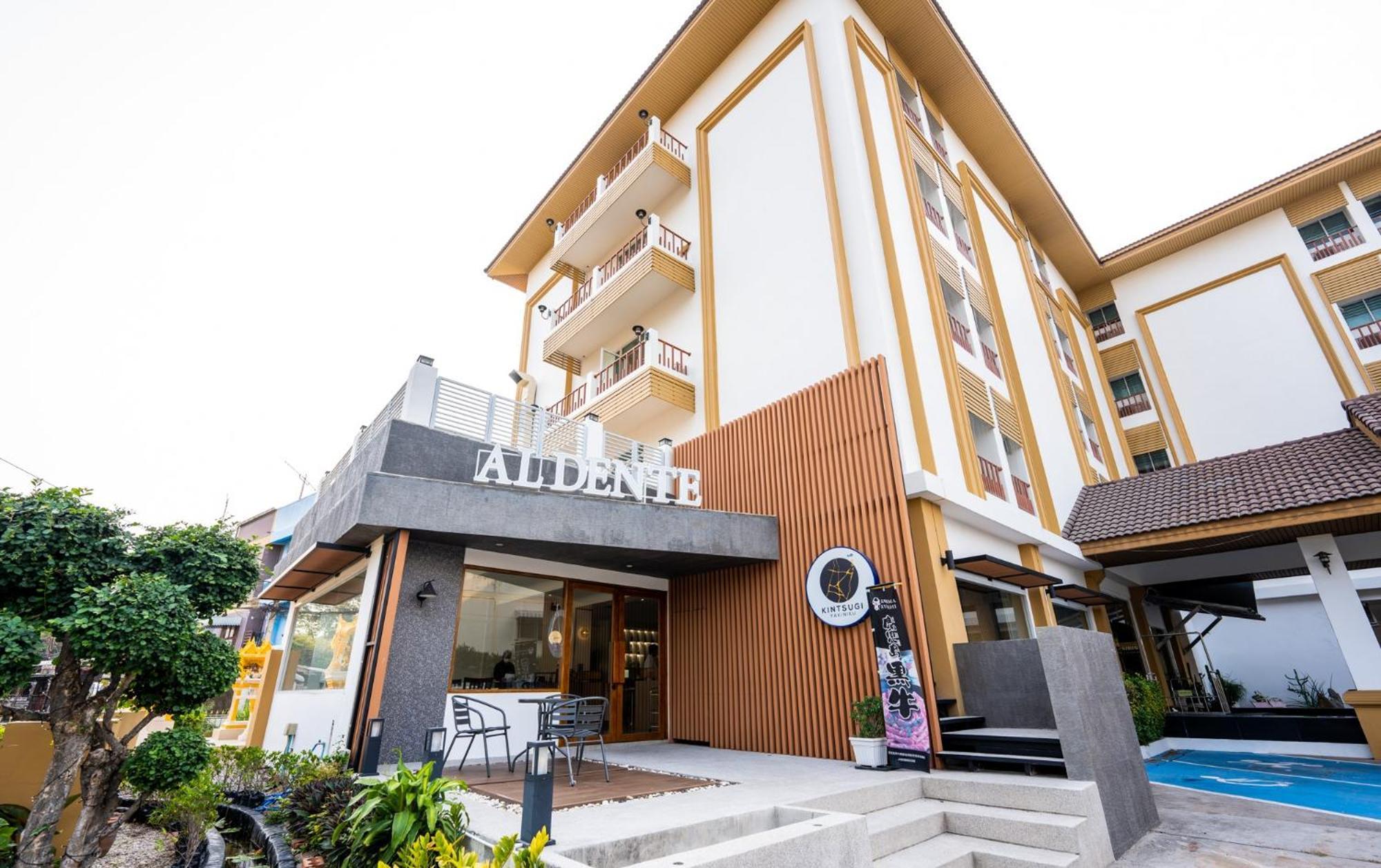 Sirin Hotel & Resident Khon Kaen Zewnętrze zdjęcie
